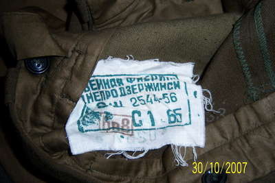 100_0069.jpg