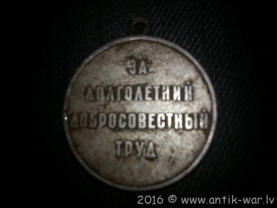 WP_000079.jpg