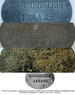 Hammerstein im Wehrkreis II №134435.JPG