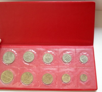 1974_v_oblozhke2.jpg