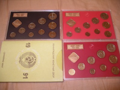 cveta_1991.jpg