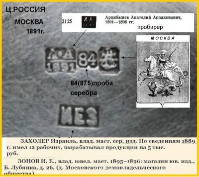 Рисунок446.png