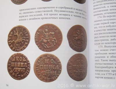 П 5.JPG