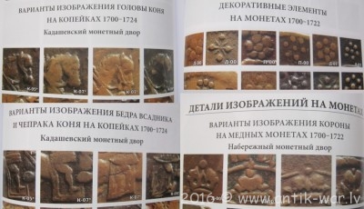 П 7.JPG