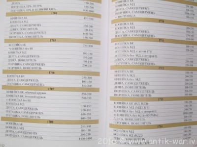 П 10.JPG