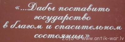 IMG_7347.JPG