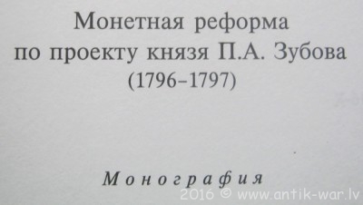 IMG_7349.JPG
