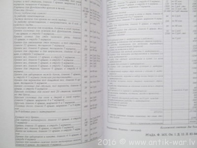IMG_7352.JPG