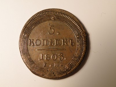 20100418_21.JPG