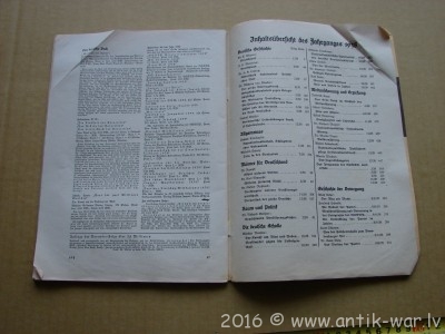 германия 067.JPG