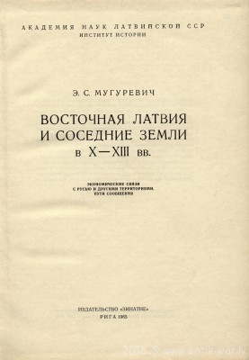 Nukshi_010.jpg