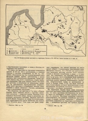 Nukshi_012.jpg