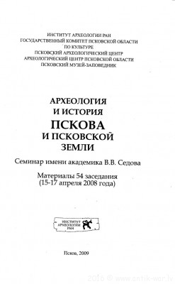 Nukshi_017.jpg