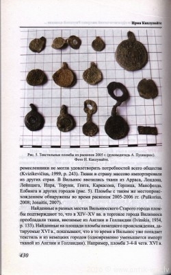 Nukshi_023.jpg