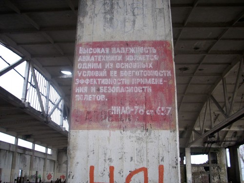 DSCI0202.JPG