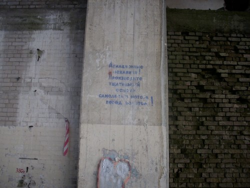 DSCI0205.JPG
