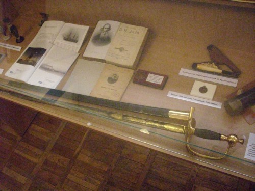 DSCI0193.JPG