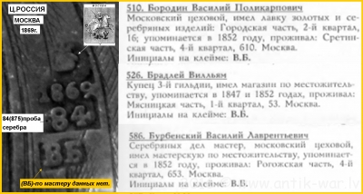 Рисунок1.png