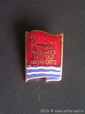 PICT0043.JPG
