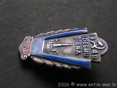 PICT0067.JPG