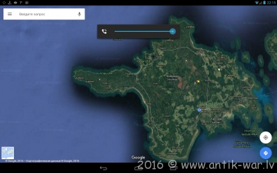 Screenshot_2016-11-18-22-15-46.png