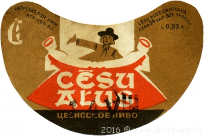 Cesu1963.png