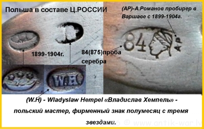 Рисунок2.png