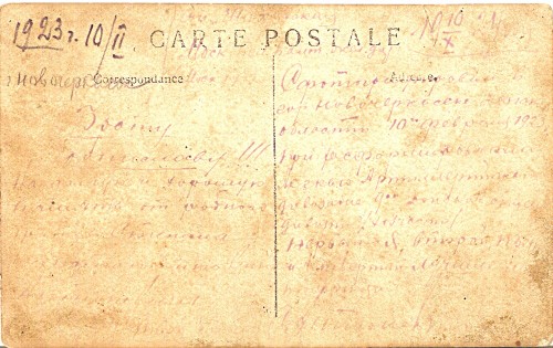 scan0005.jpg