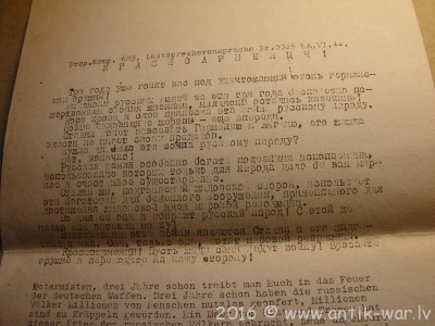 №5 014.JPG