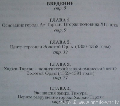7.JPG