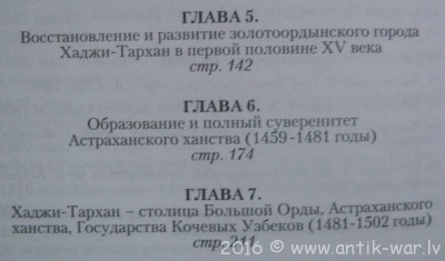 8.JPG
