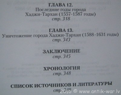 10.JPG