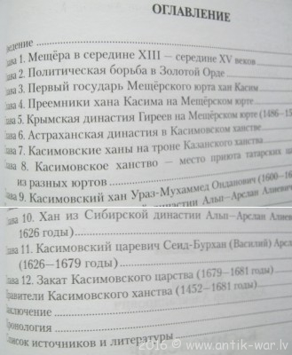 9.JPG