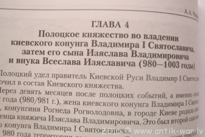 4.JPG