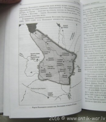 7.JPG
