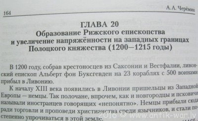 8.JPG