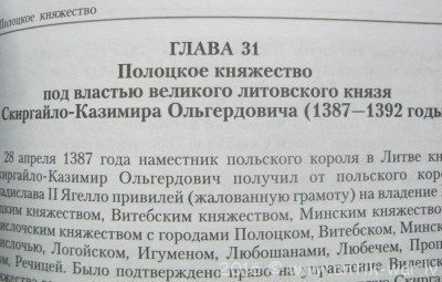 16.JPG