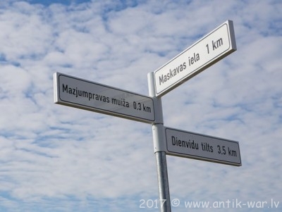 мазъюмправа2.jpg