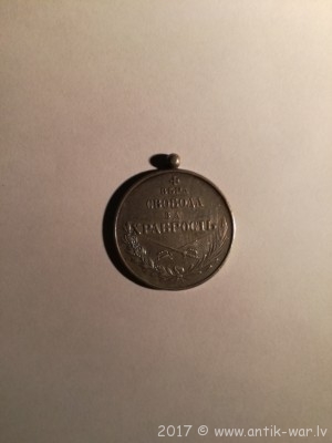 IMG_20170105_203429.jpg