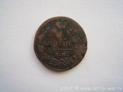 bildiites 216.jpg
