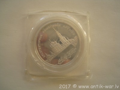 bildiites 224.jpg