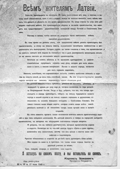 1940_2.jpg