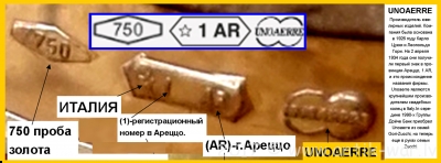 Рисунок3.....png