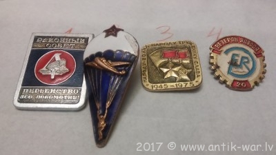 20170109_002257.jpg