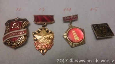 20170109_003042.jpg