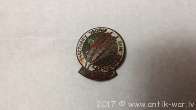 20170109_001307.jpg