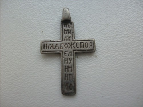 S6300632.JPG