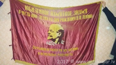 20170113_211606.jpg
