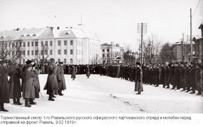 800px-1-й_Ревельский_русский_офицерский_партизанский_отряд._Ревель,_9.02.1919.jpg