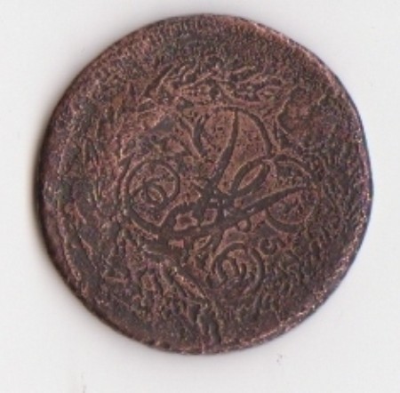 2_kopejki_1757_a.jpg